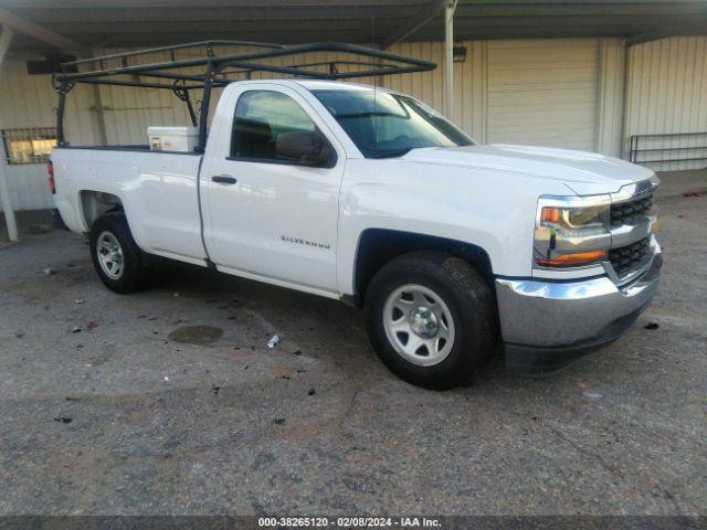  Salvage Chevrolet Silverado 1500