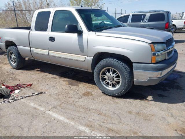  Salvage Chevrolet Silverado 1500