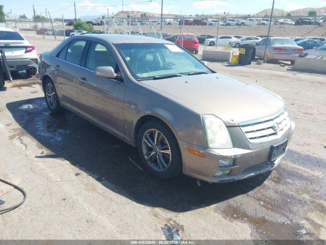  Salvage Cadillac STS