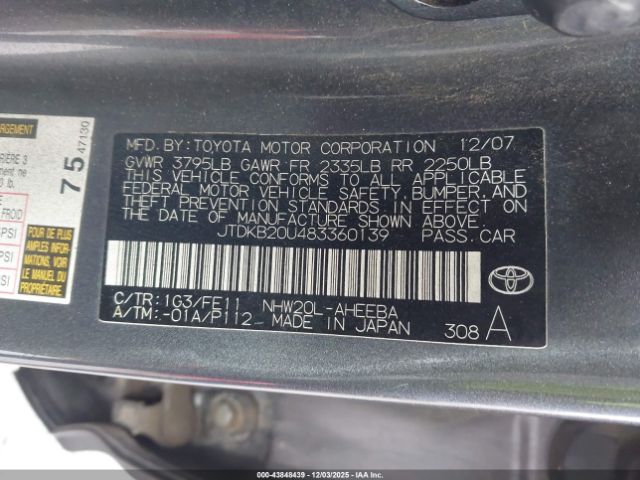 Toyota Prius Image 8