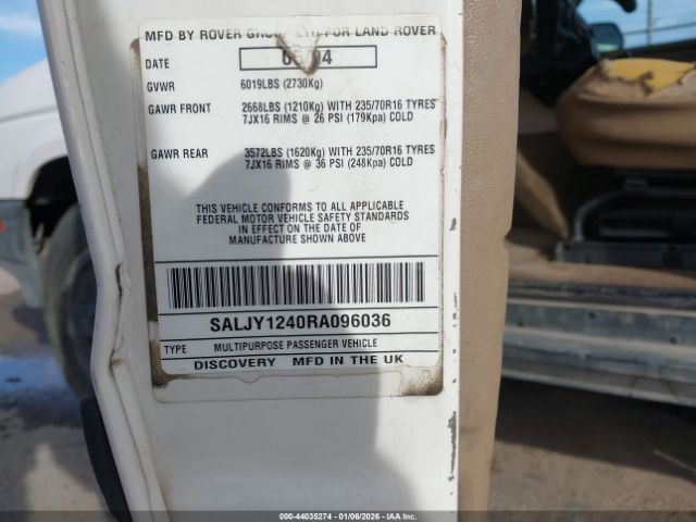 Land Rover Discovery Image 10