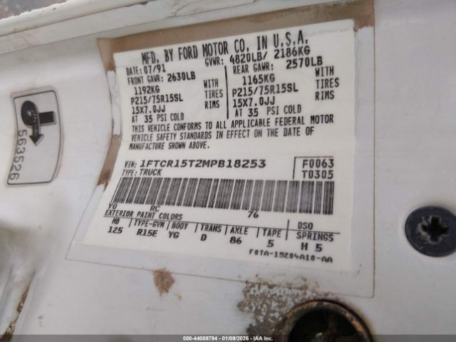 Ford Ranger Super Cab Image 7