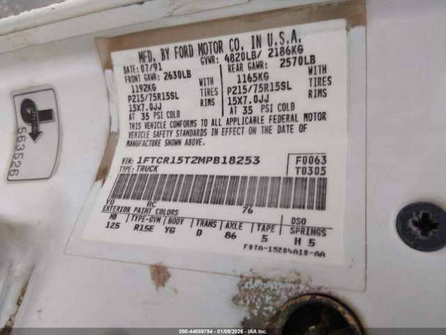 Ford Ranger Super Cab Image 7